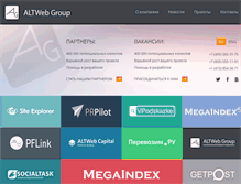 Tablet Screenshot of altweb-group.ru